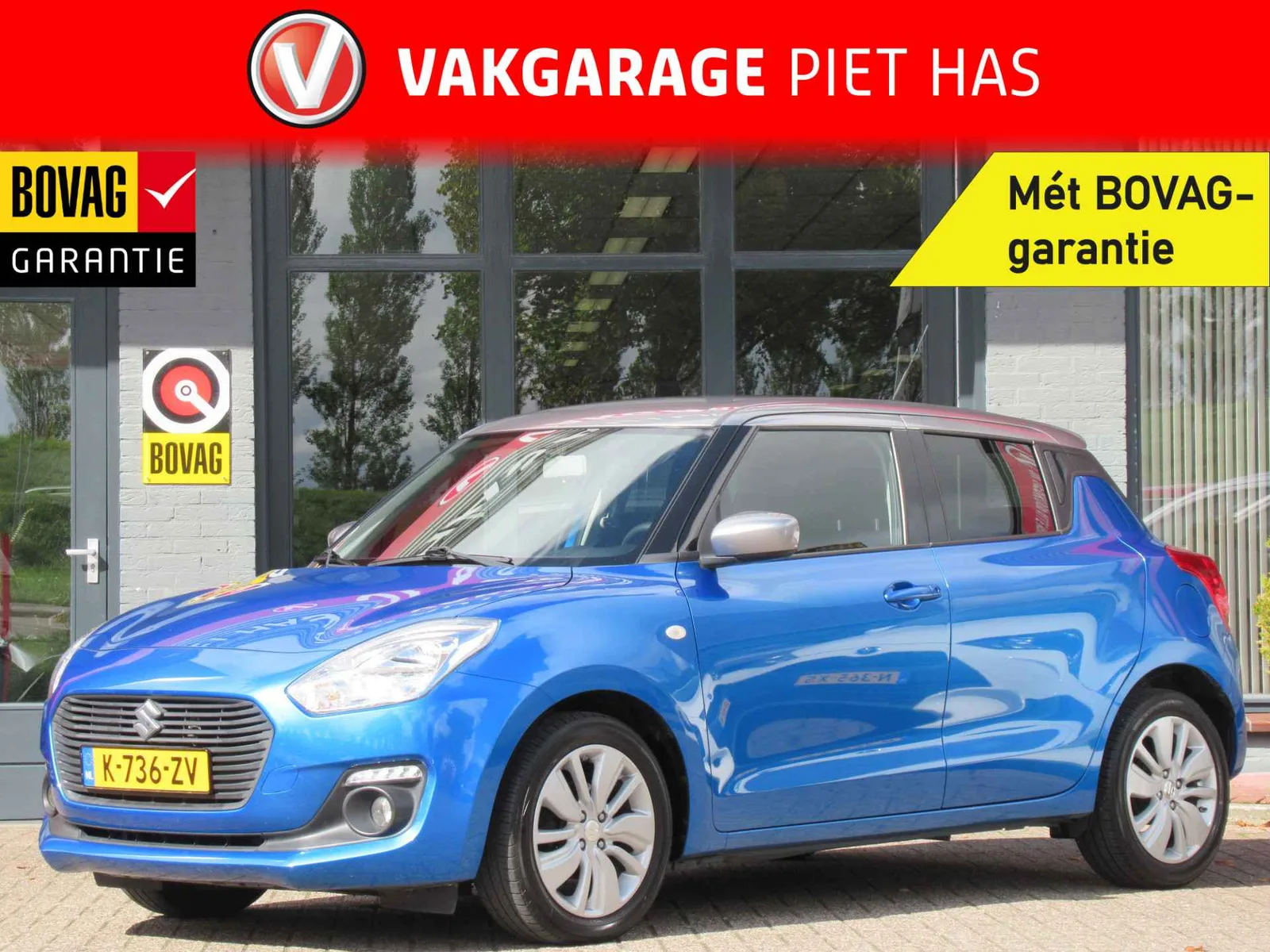 Suzuki Swift (2021) — foto 1