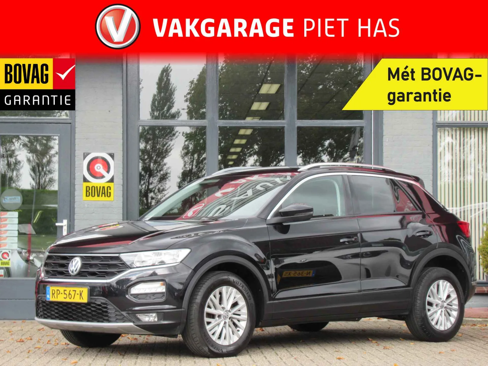 Volkswagen T-Roc (2018) — foto 1