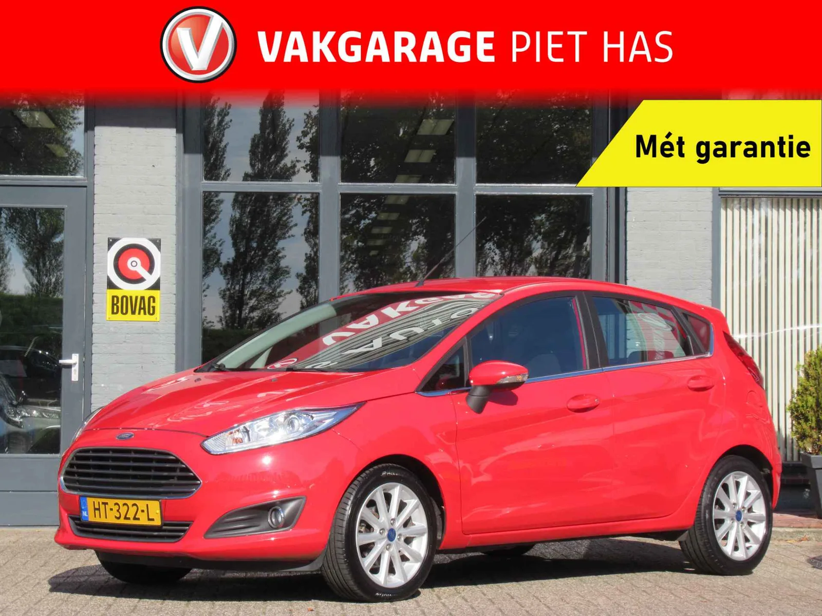 Ford Fiesta (2016) — foto 1