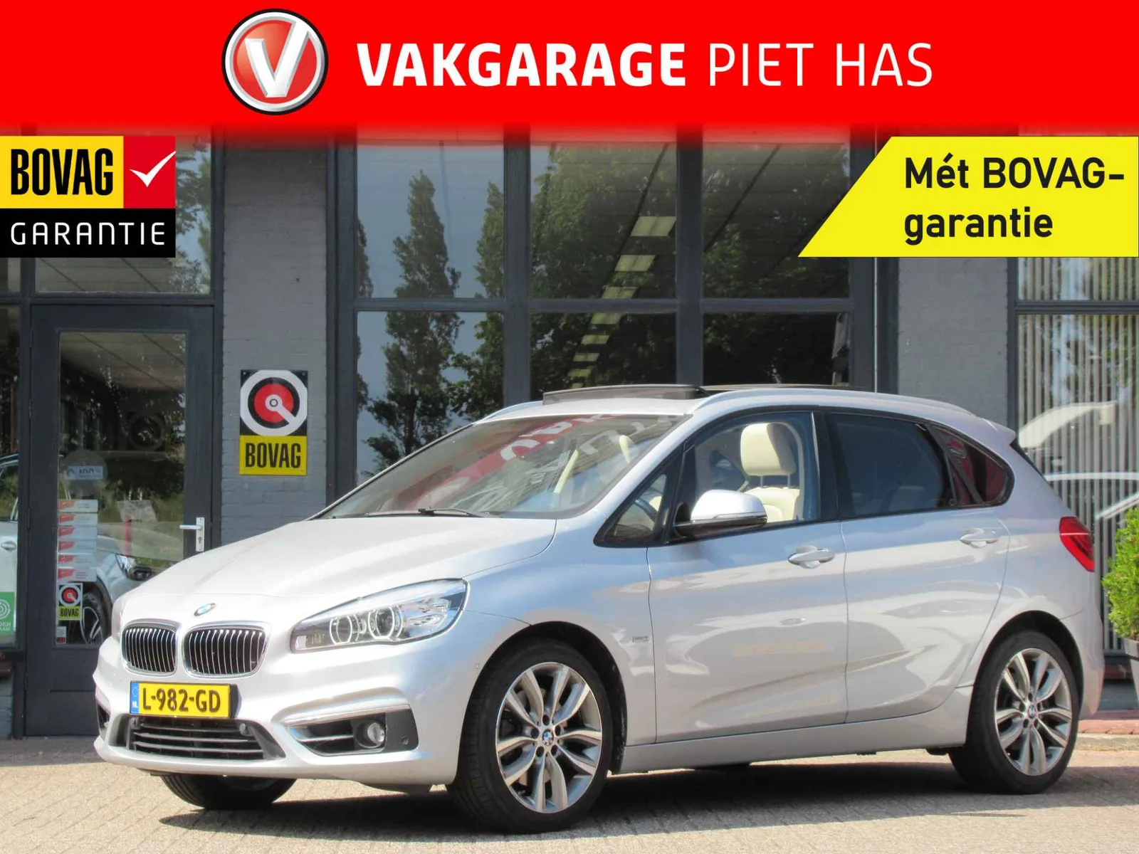 BMW 2-Serie Active Tourer (2017) — foto 1