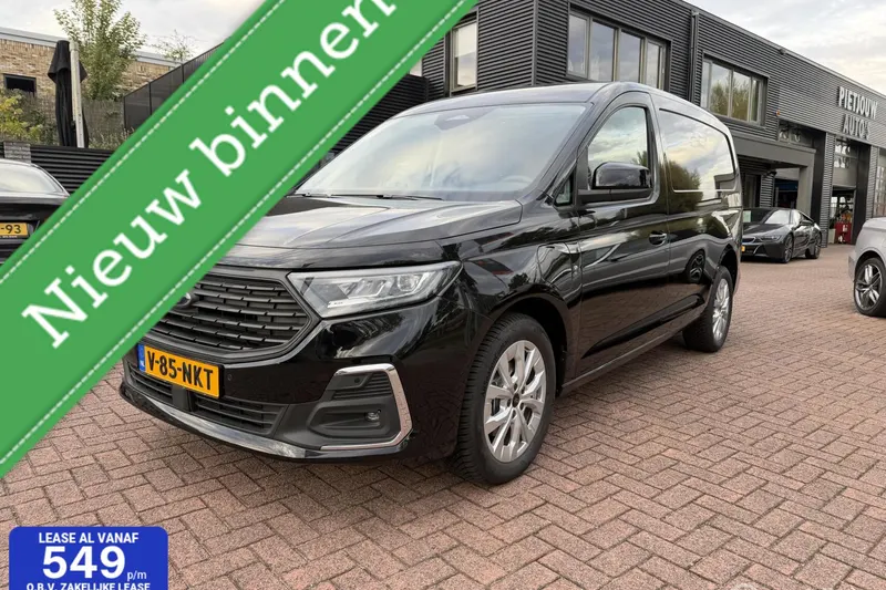 Ford Transit Connect (2025)
