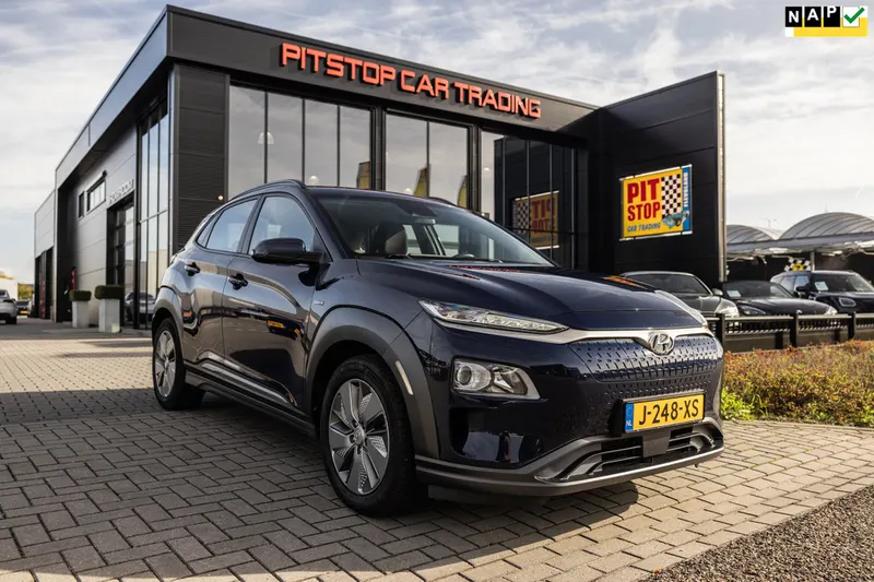 Hyundai Kona (2020)