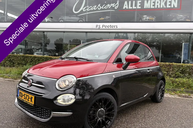 Fiat 500 (2016)
