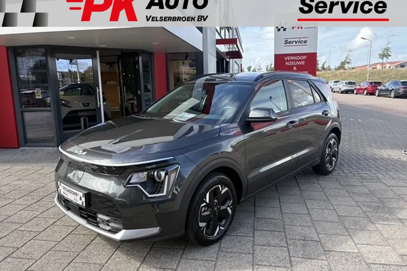 Kia Niro EV (2026)