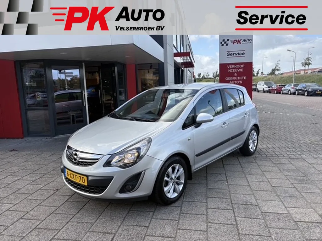 Opel Corsa (2014) — foto 1