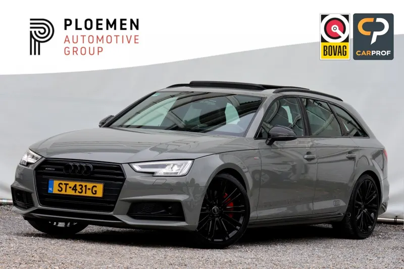 Audi A4 (2017)