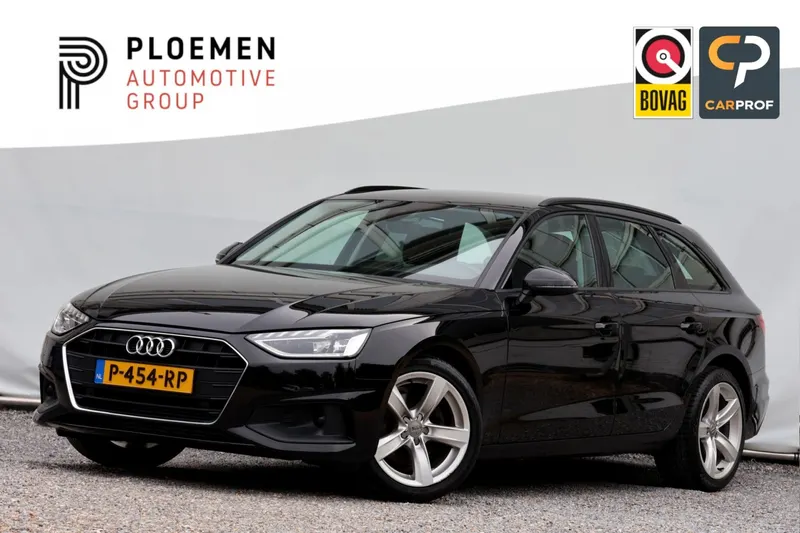 Audi A4 (2020)