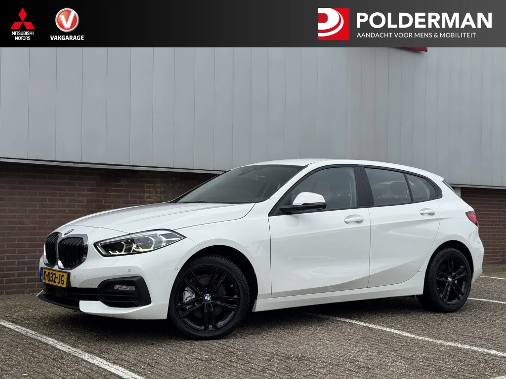 BMW 1-Serie (2021) — foto 1