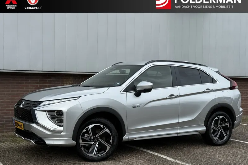 Mitsubishi Eclipse Cross (2025)