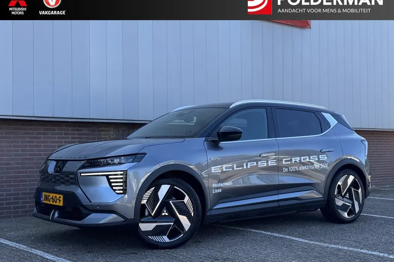 Mitsubishi Eclipse Cross (2025)
