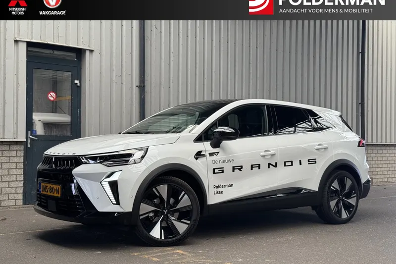 Mitsubishi Grandis (2025)