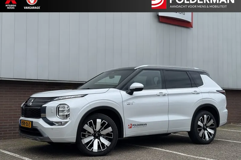 Mitsubishi Outlander (2026)
