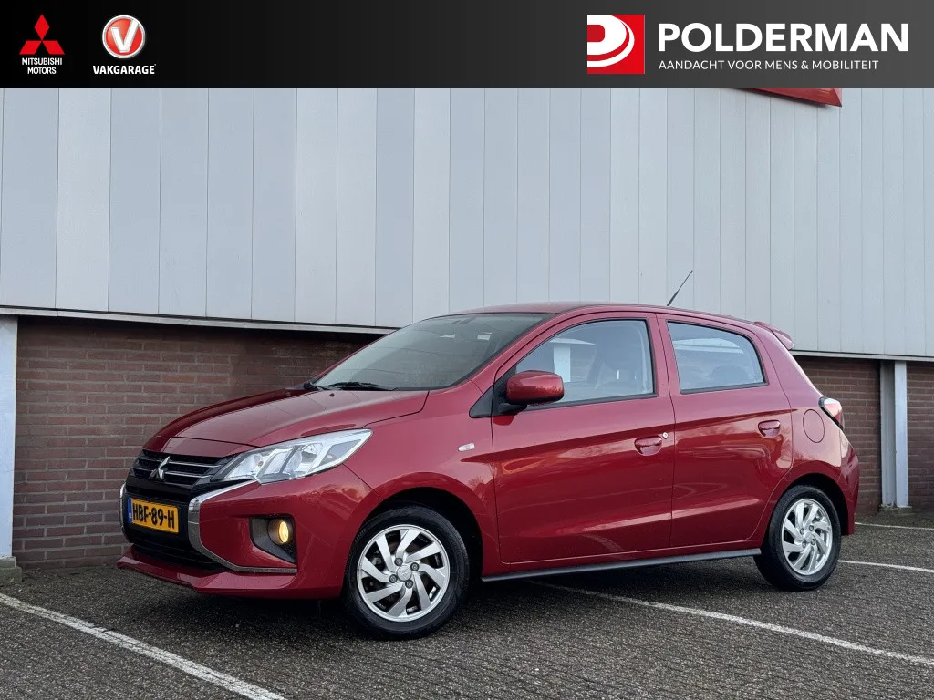 Mitsubishi Space Star (2025) — foto 1