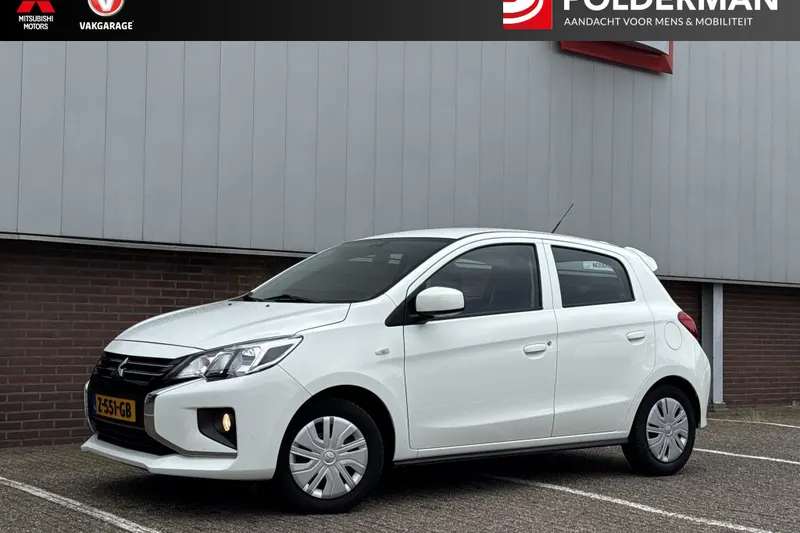 Mitsubishi Space Star (2024)
