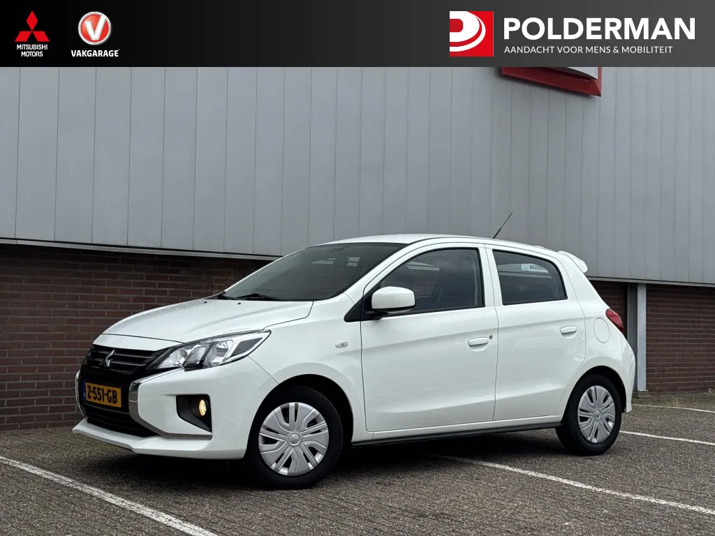 Mitsubishi Space Star (2024) — foto 1