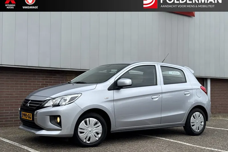 Mitsubishi Space Star (2024)