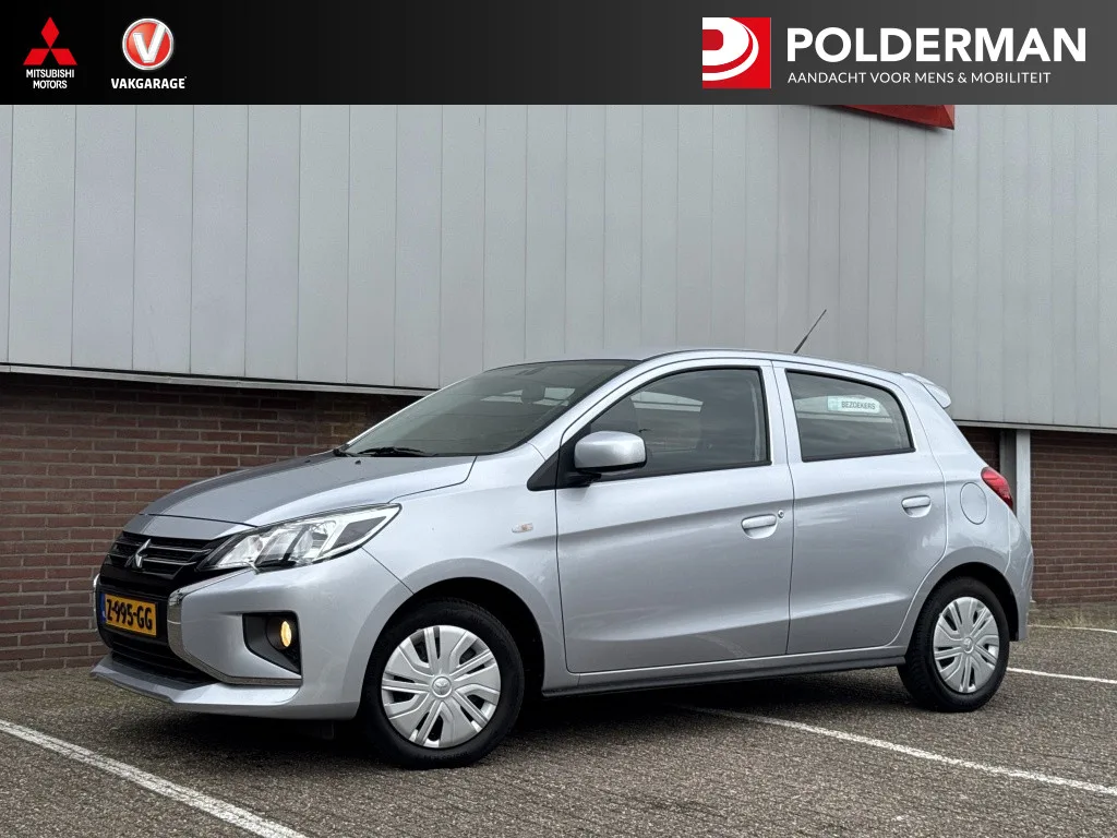 Mitsubishi Space Star (2024) — foto 1