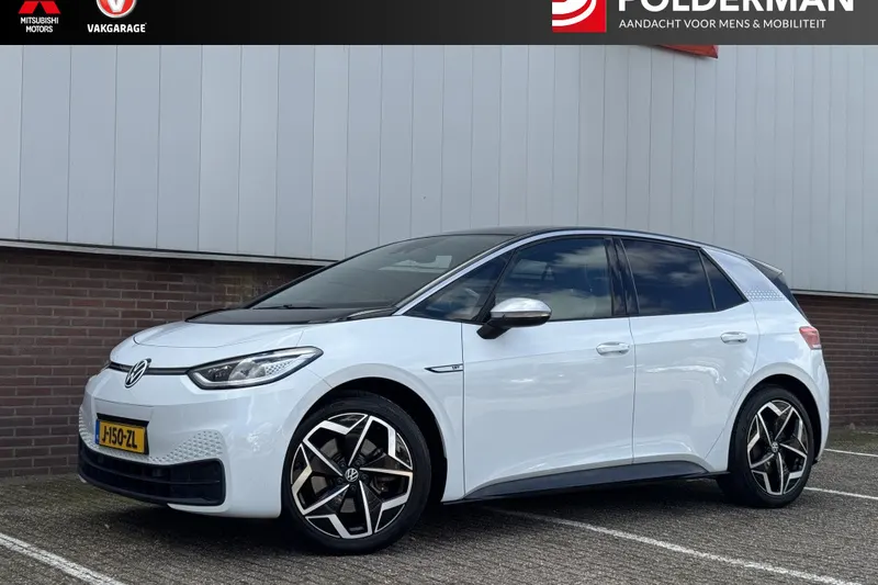 Volkswagen ID.3 (2020)