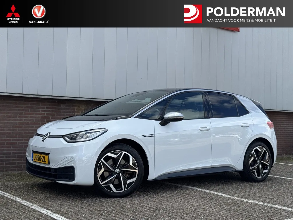 Volkswagen ID.3 (2020) — foto 1