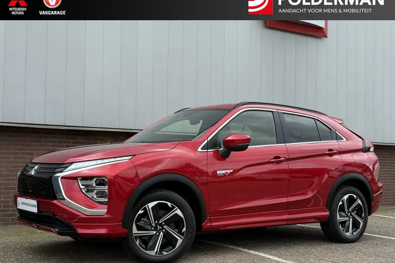 Mitsubishi Eclipse Cross (2025)
