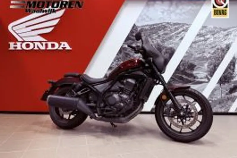 Honda CMX 1100 (2021)