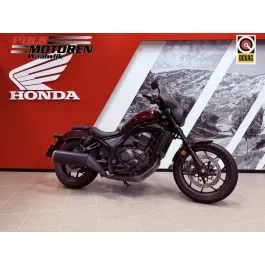 Honda CMX 1100 (2021) — foto 1
