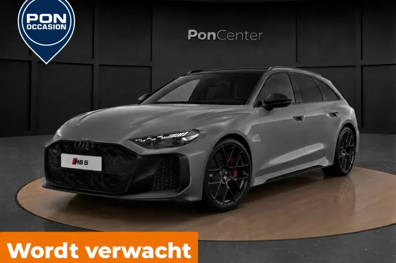 Audi RS 5 (2026)