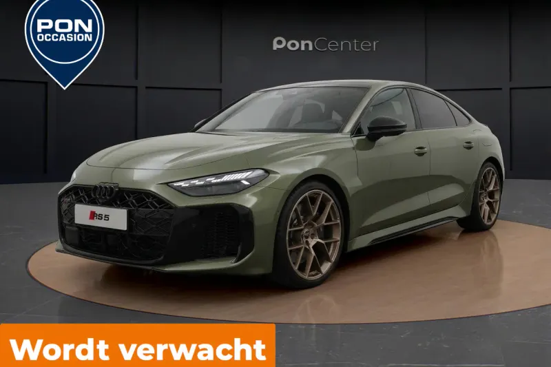 Audi RS 5 (2026)