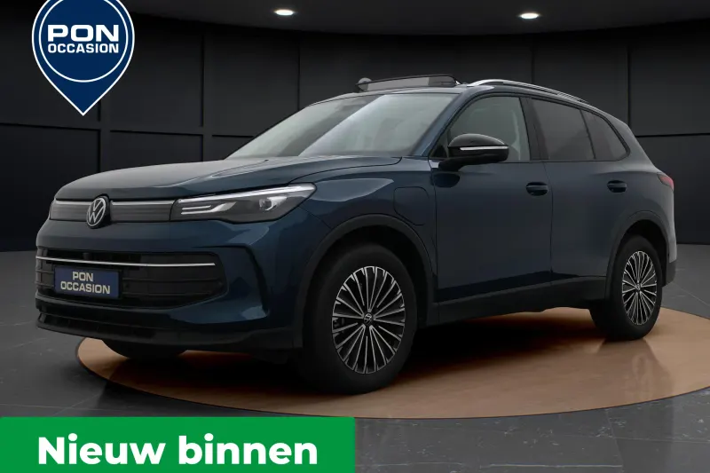 Volkswagen Tiguan (2025)