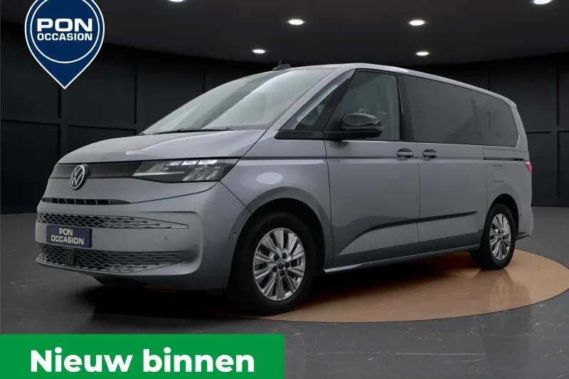 Volkswagen Multivan (2024)