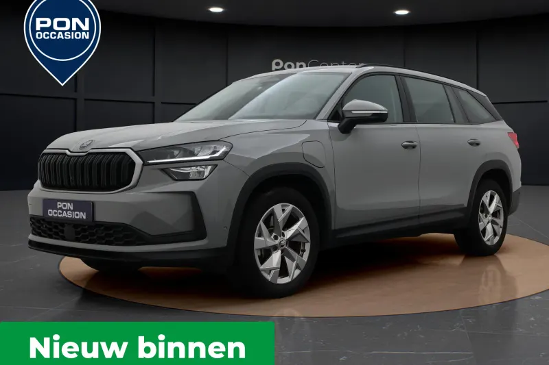 Škoda Kodiaq (2024)