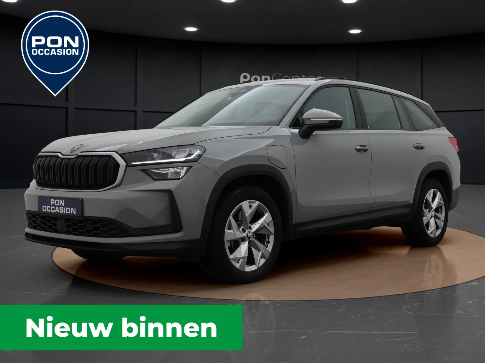 Škoda Kodiaq (2024) — foto 1