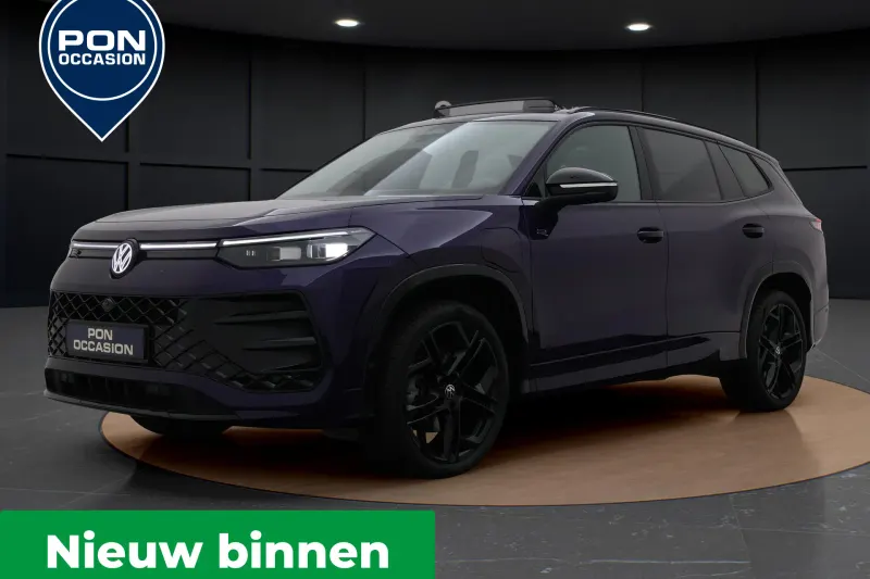 Volkswagen Tayron (2026)