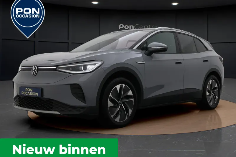 Volkswagen ID.4 (2022)