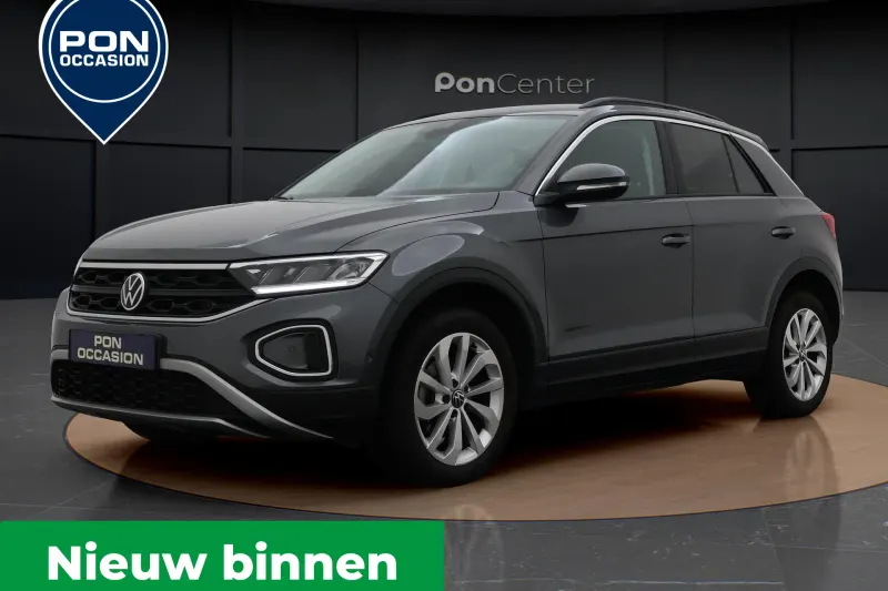 Volkswagen T-Roc (2025)