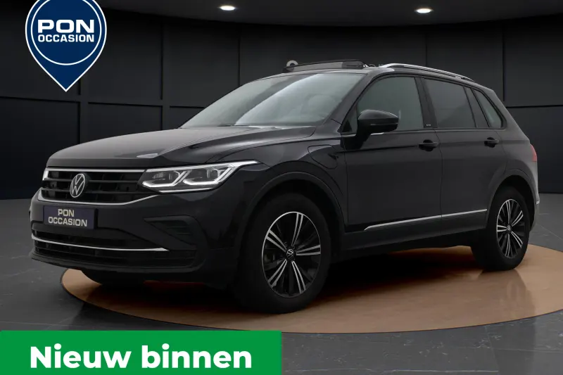 Volkswagen Tiguan (2023)