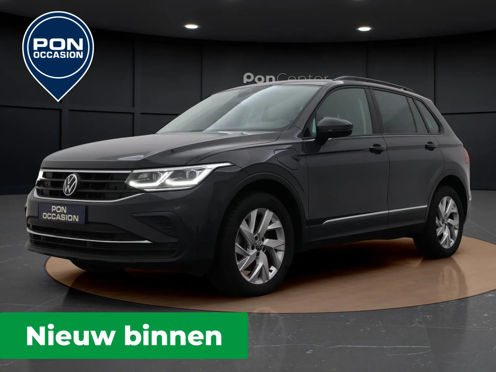Volkswagen Tiguan (2023) — foto 1