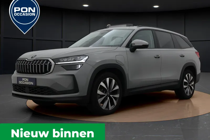 Škoda Kodiaq (2025)