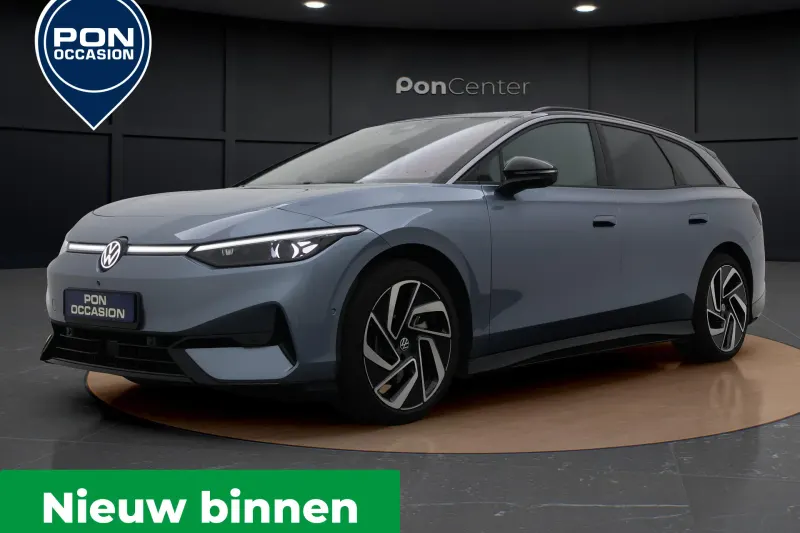 Volkswagen ID.7 (2024)