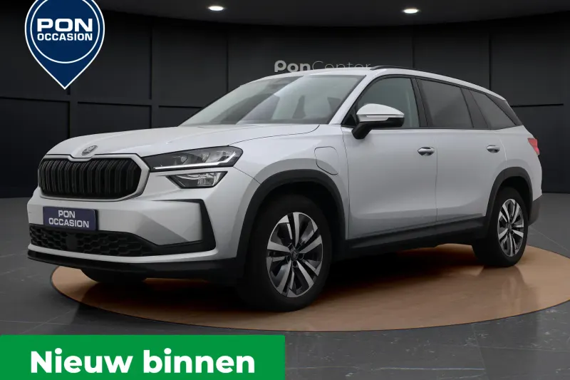 Škoda Kodiaq (2025)