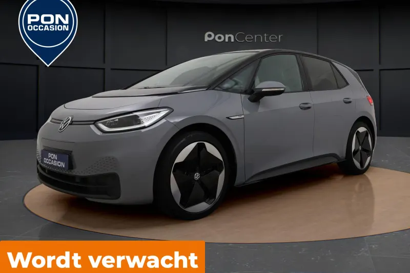 Volkswagen ID.3 (2021)