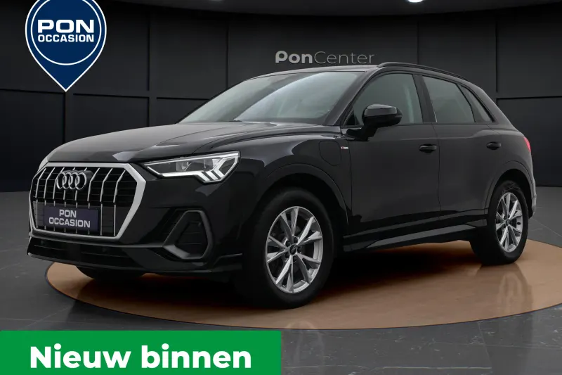 Audi Q3 (2023)