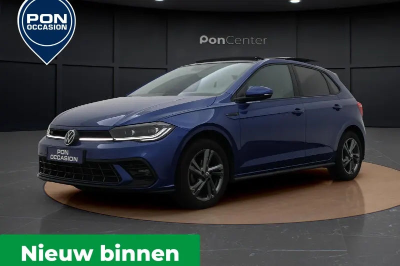 Volkswagen Polo (2024)