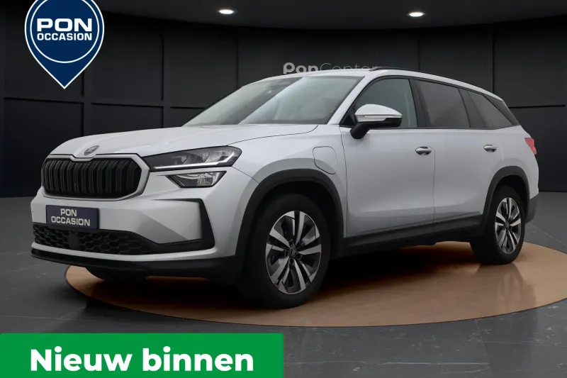 Škoda Kodiaq (2025)