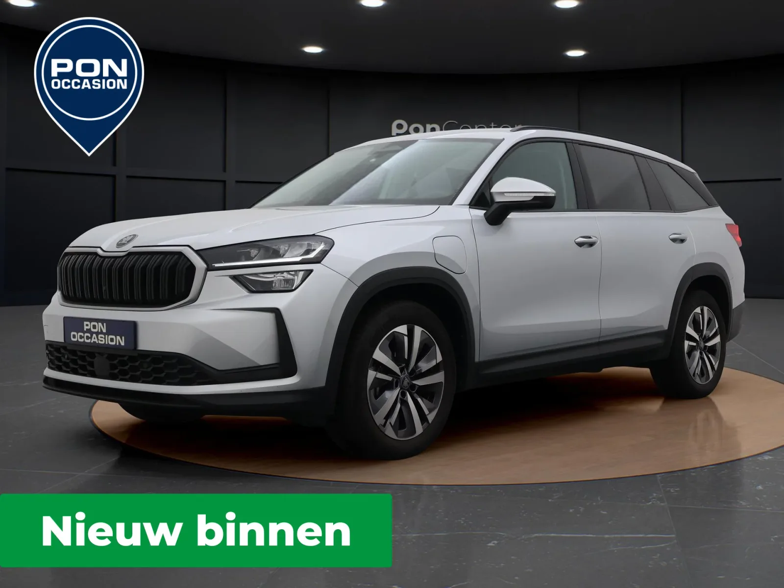 Škoda Kodiaq (2025) — foto 1