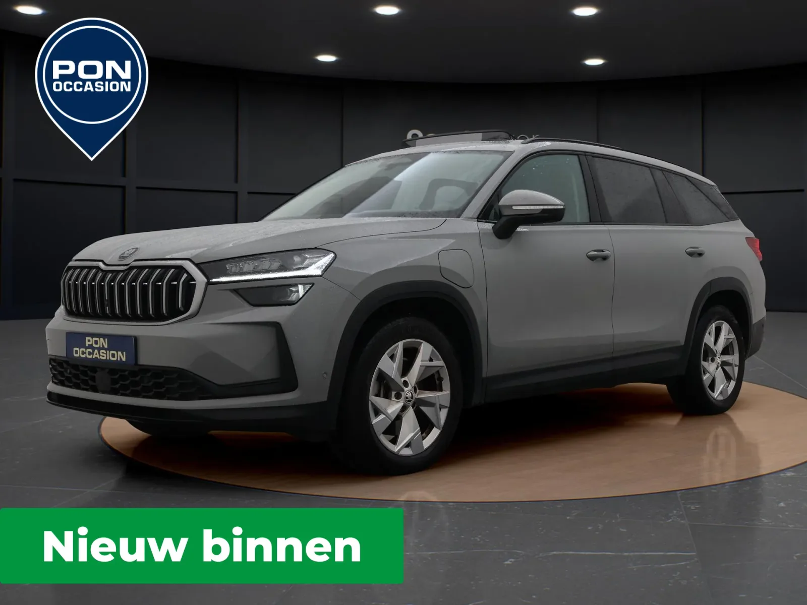 Škoda Kodiaq (2024) — foto 1