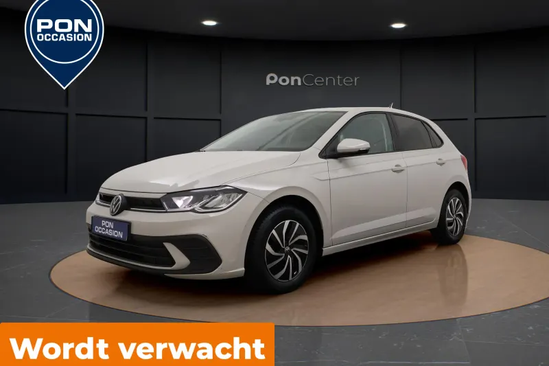 Volkswagen Polo (2024)