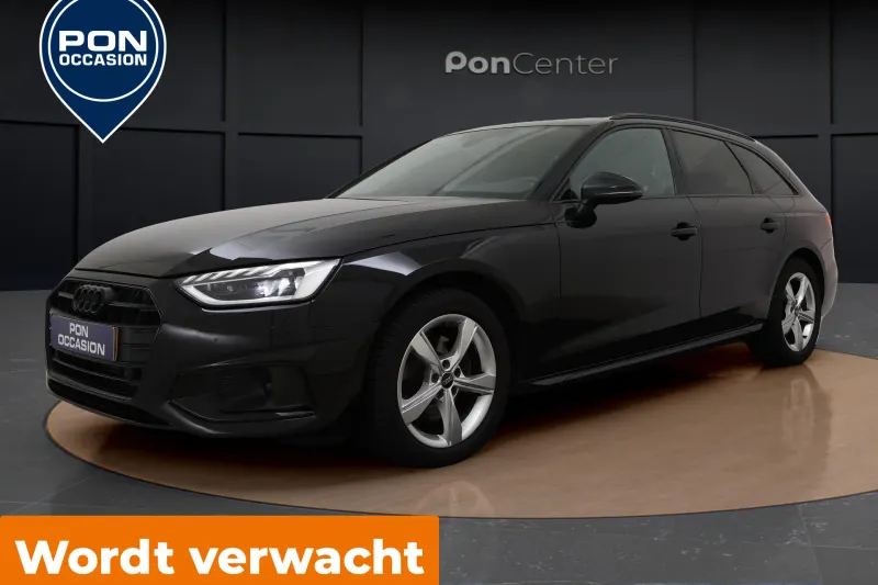 Audi A4 (2023)