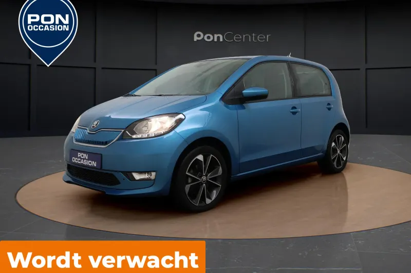 Škoda Citigo (2020)