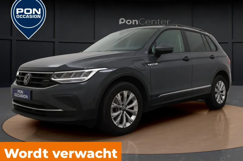 Volkswagen Tiguan (2023)